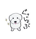 色えんぴつで描いたもふもふわんこ（個別スタンプ：37）