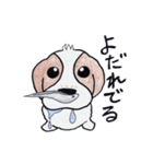色えんぴつで描いたもふもふわんこ（個別スタンプ：38）