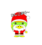 たびすぽんクリスマスVer.（個別スタンプ：1）