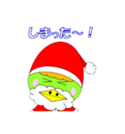 たびすぽんクリスマスVer.（個別スタンプ：12）