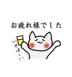 晁直さんがすきなねこ（個別スタンプ：16）