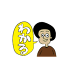 愉快さんスタンプ_01（個別スタンプ：11）