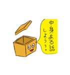 愉快さんスタンプ_01（個別スタンプ：18）