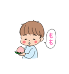 甥っ子そうちゃん（個別スタンプ：1）