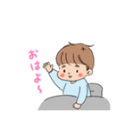 甥っ子そうちゃん（個別スタンプ：7）