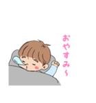 甥っ子そうちゃん（個別スタンプ：8）