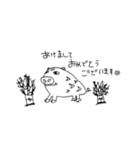 くいぎみのいのしし（個別スタンプ：1）