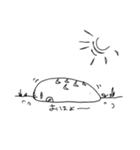 くいぎみのいのしし（個別スタンプ：7）