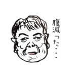 GREAT ANGEL…略してGA！（個別スタンプ：31）