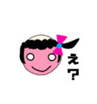 かっぱくんとかっぱちゃん（個別スタンプ：15）