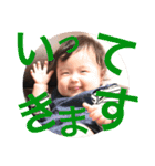 makana conversation（個別スタンプ：3）