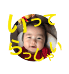 makana conversation（個別スタンプ：4）