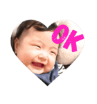 makana conversation（個別スタンプ：6）