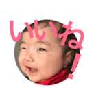 makana conversation（個別スタンプ：7）