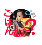 makana conversation（個別スタンプ：9）