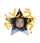 makana conversation（個別スタンプ：10）