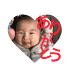 makana conversation（個別スタンプ：15）