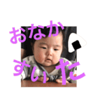 makana conversation（個別スタンプ：18）