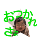 makana conversation（個別スタンプ：24）