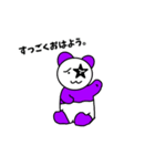 サーモンの輔（個別スタンプ：1）