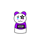 サーモンの輔（個別スタンプ：8）