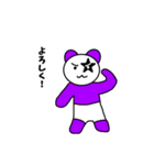 サーモンの輔（個別スタンプ：9）