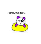 サーモンの輔（個別スタンプ：12）