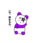 サーモンの輔（個別スタンプ：15）