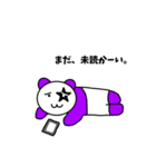 サーモンの輔（個別スタンプ：20）
