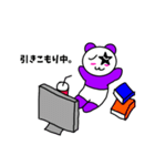 サーモンの輔（個別スタンプ：21）
