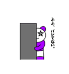 サーモンの輔（個別スタンプ：24）