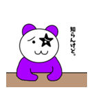 サーモンの輔（個別スタンプ：30）