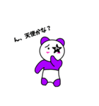 サーモンの輔（個別スタンプ：31）