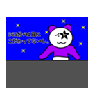 サーモンの輔（個別スタンプ：36）