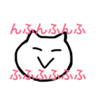 オタクが使うスタンプ（個別スタンプ：27）