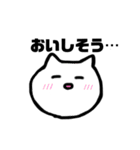 オタクが使うスタンプ（個別スタンプ：32）