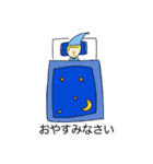 メリーちゃん その2（個別スタンプ：6）