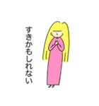 メリーちゃん その2（個別スタンプ：8）