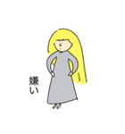 メリーちゃん その2（個別スタンプ：9）