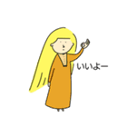 メリーちゃん その2（個別スタンプ：10）