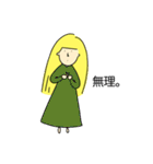 メリーちゃん その2（個別スタンプ：11）