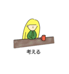 メリーちゃん その2（個別スタンプ：13）