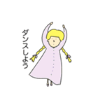 メリーちゃん その2（個別スタンプ：16）