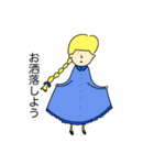 メリーちゃん その2（個別スタンプ：17）