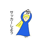 メリーちゃん その2（個別スタンプ：21）