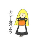 メリーちゃん その2（個別スタンプ：22）