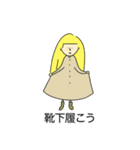 メリーちゃん その2（個別スタンプ：24）