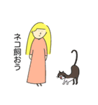 メリーちゃん その2（個別スタンプ：25）