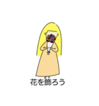 メリーちゃん その2（個別スタンプ：26）
