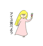 メリーちゃん その2（個別スタンプ：30）